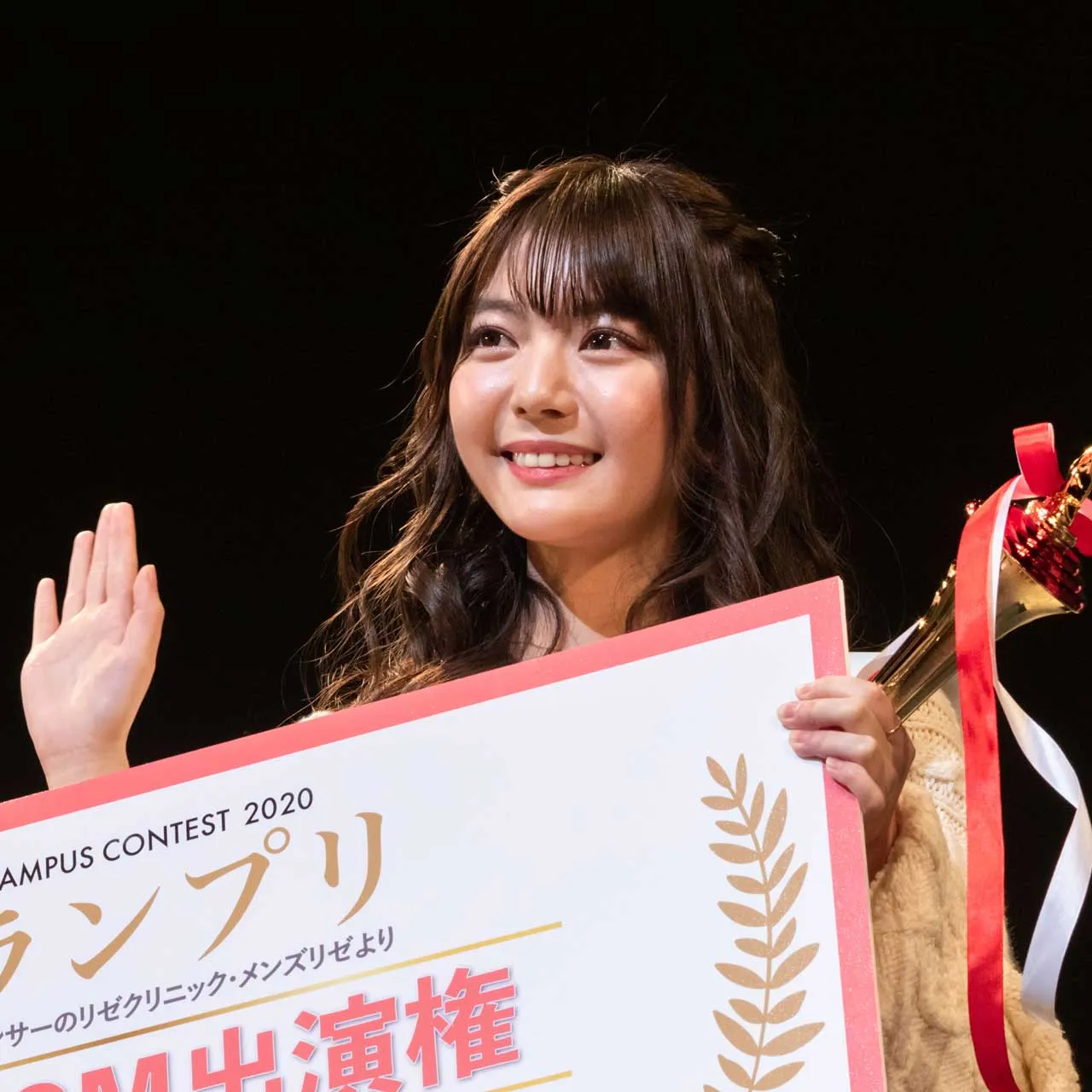 FRESH CAMPUS CONTEST 2021